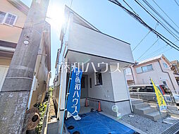 外観の画像