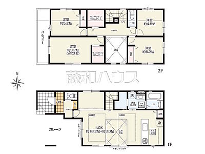間取り：間取図　【国立市中3丁目】