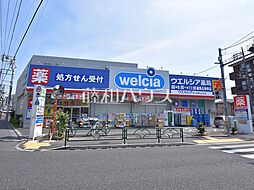 周辺施設の画像