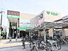 周辺：サミットストア 三鷹台団地店 (560m)