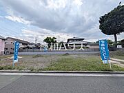 2号地　現地写真　【三鷹市牟礼5丁目】