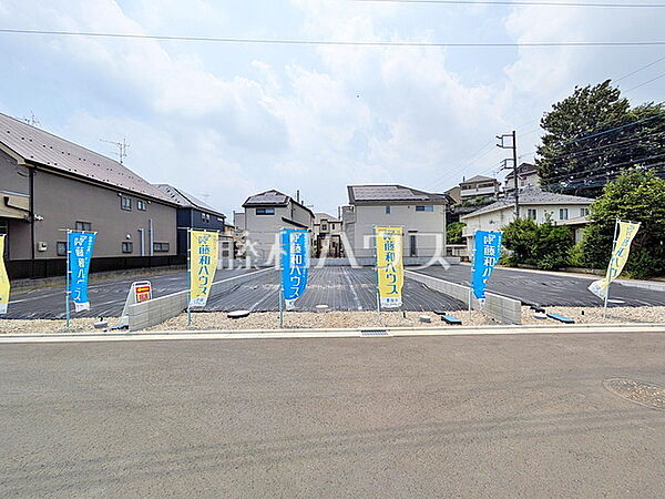 外観を拡大表示
