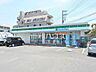 周辺：ファミリーマート 石川工業団地入口店 (1420m)