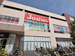 周辺施設の画像