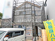 外観　【東大和市南街1丁目】