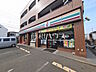 周辺：セブンイレブン　小平創価高校前店 (440m)