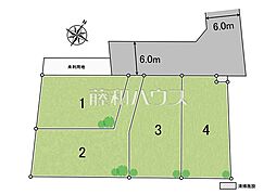 清瀬市下清戸4丁目 全4区画 宅地分譲 2号地