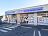 周辺：ローソン 武蔵村山神明四丁目店 (1070m)