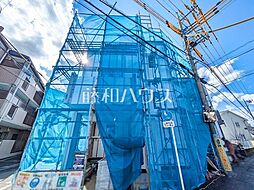 外観の画像