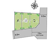 全体区画図　【板橋区小豆沢4丁目】