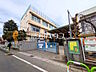 周辺：世田谷区立烏山小学校 (700m)