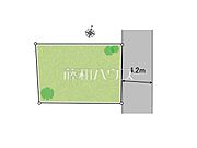 全体区画図　【志木市中宗岡3丁目】