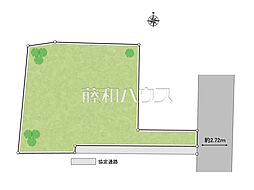 国分寺市東元町4丁目 全1区画 宅地分譲