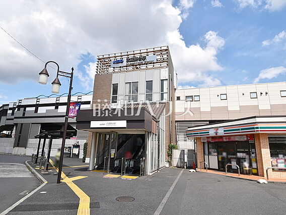 武蔵野台駅 (...