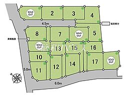 清瀬市下宿2丁目 全18区画 建築条件付宅地分譲 11号地