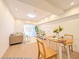 田無マーシャンハイツ
