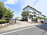 周辺：八王子市立ひよどり山中学校 (870m)