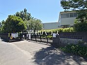 西東京市立上向台小学校 (200m)