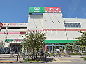コジマ×ビックカメラ 西東京店 (970m)