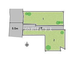 世田谷区祖師谷6丁目　全2区画　宅地分譲 1号地