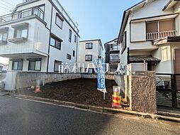 新座市栄5丁目　全1区画　建築条件付売地 1号地