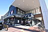 周辺：ピーコックストア 稲城長沼店 (1430m)