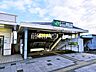 周辺：JR中央線　豊田駅 (1520m)