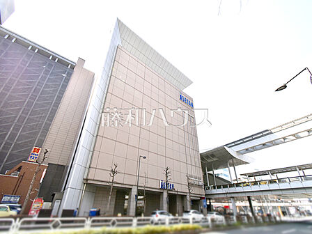 伊勢丹 立川店 (610m)