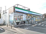 ファミリーマート　八王子川口町店 (820m)