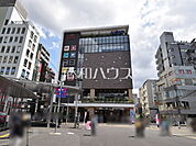 ノジマ 三鷹東八店 (920m)