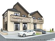 完成予想図（外観）　【小平市鈴木町1丁目】