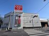 周辺：オリンピック　小金井店 (690m)