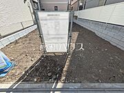 現地写真　【練馬区関町東1丁目】