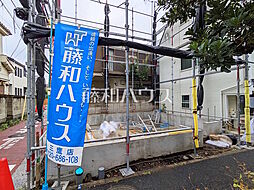 外観の画像