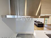 レンジフード　【練馬区春日町6丁目】