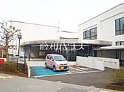 八王子市役所由木東事務所 (1090m)