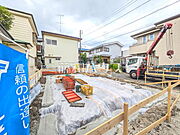 外観　【日野市東豊田1丁目】
