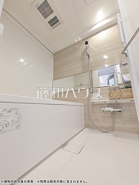浴室を拡大表示