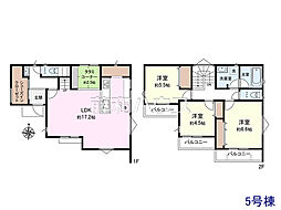 立川市若葉町2丁目 全8区画 新築分譲住宅 5号棟
