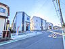 外観：接道状況および現場風景　【国分寺市北町3丁目】