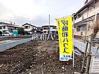 東京都調布市富士見町3丁目6-4：物件画像