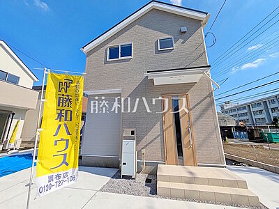 外観:3号棟 外観 【狛江市東野川3丁目】 外観:3号棟 外観 【狛江市東野川3丁目】