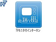 TVモニター付インターホン 防犯に役立つTVモニター付インターフォン