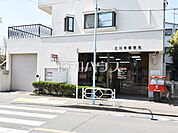 立川幸郵便局 (680m)