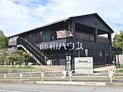 中里どろんこ保育園 (570m)