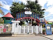 清瀬ゆりかご幼稚園 (860m)