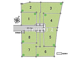 清瀬市旭が丘3丁目　全8区画　建築条件付き売地 7号地