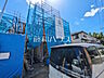 外観：1号棟　外観　【小金井市中町1丁目】