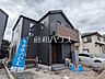 外観：1号棟　外観　【小金井市中町1丁目】