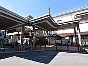 新座駅 (1260m)